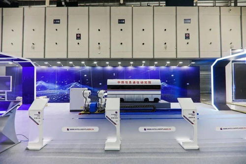 2020年全國工業(yè)互聯(lián)網(wǎng)安全技術(shù)技能大賽決賽正式開幕 構(gòu)建安全屏障，賦能產(chǎn)業(yè)升級(jí)